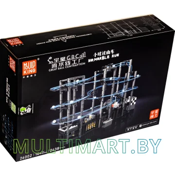 Конструктор Mould King 26002 Аттракцион - Забег шариков